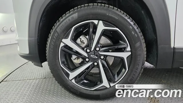 Chevrolet TrailBlazer 2022