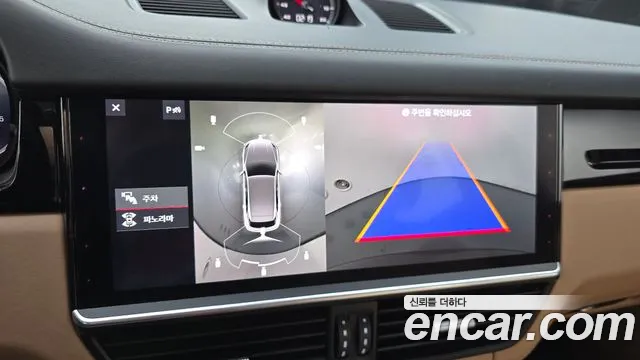 Porsche Cayenne 2020