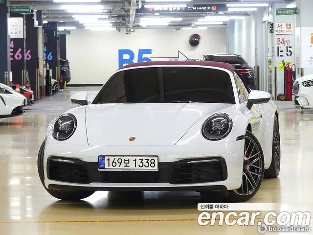 Porsche 911 2021