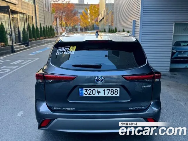 Toyota Highlander 2023