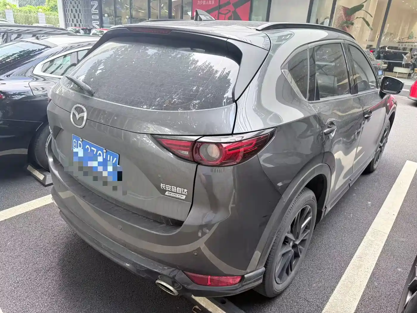 Mazda CX-5 2021