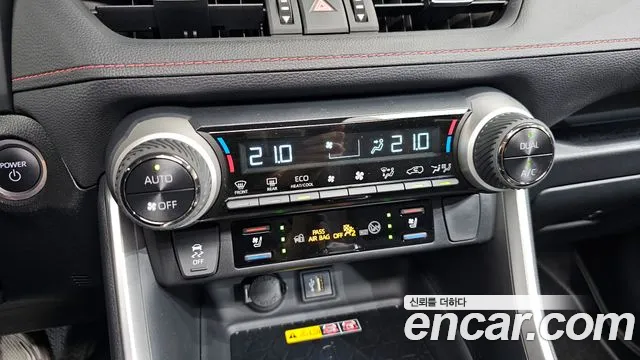 Toyota RAV4 2023