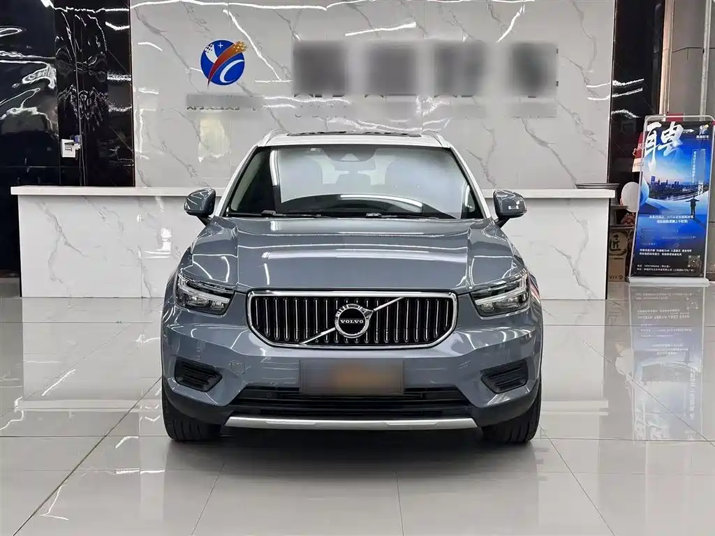 Volvo XC40 2020
