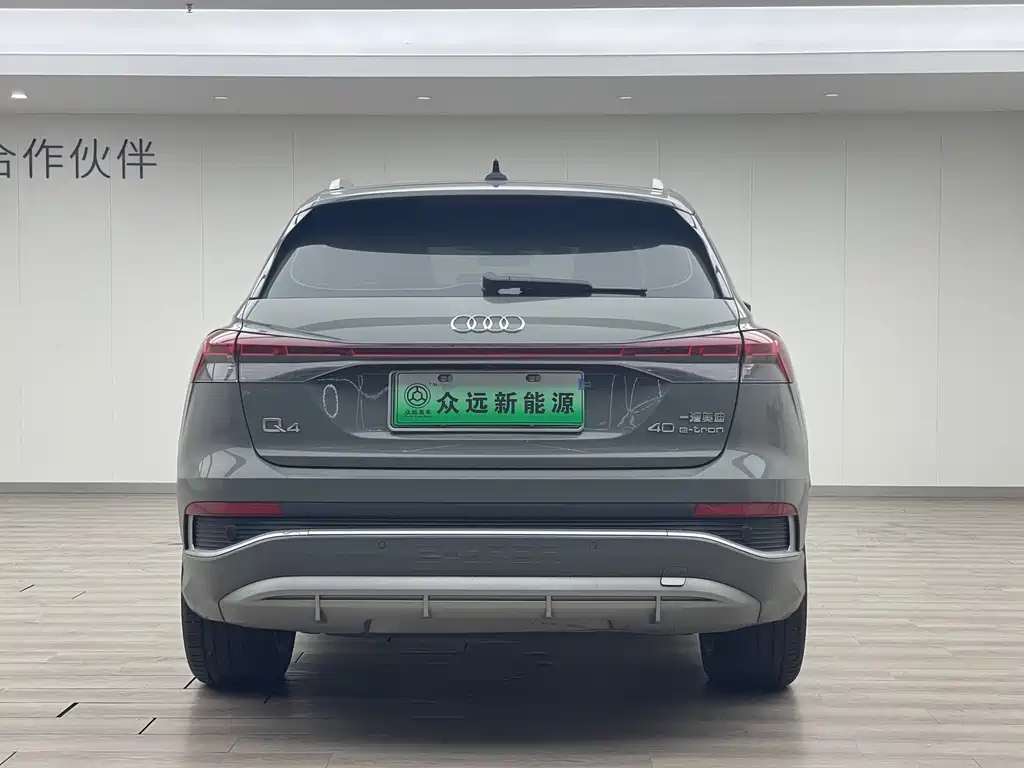 Audi Q4 e-tron 2024