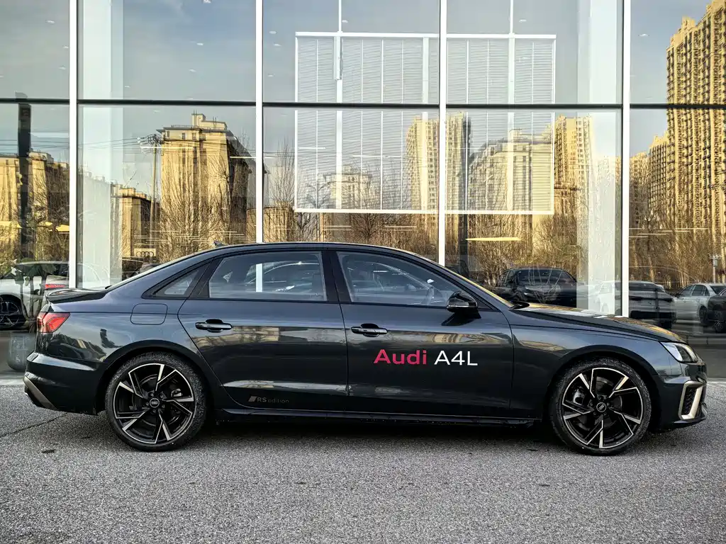 Audi A4 2023