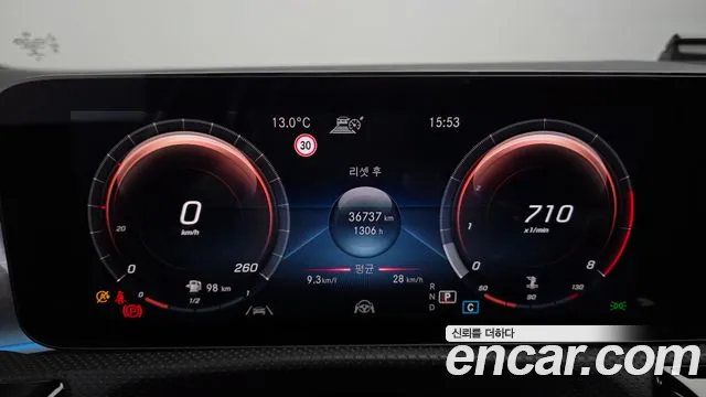 Mercedes-Benz CLA 2022