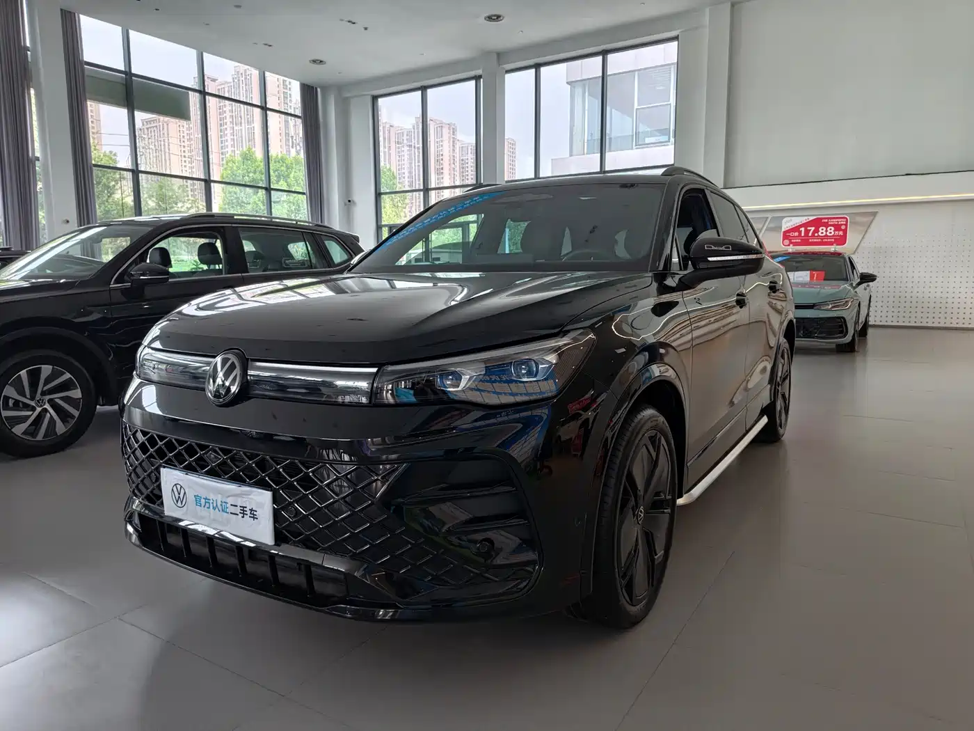 Volkswagen Tiguan 2024