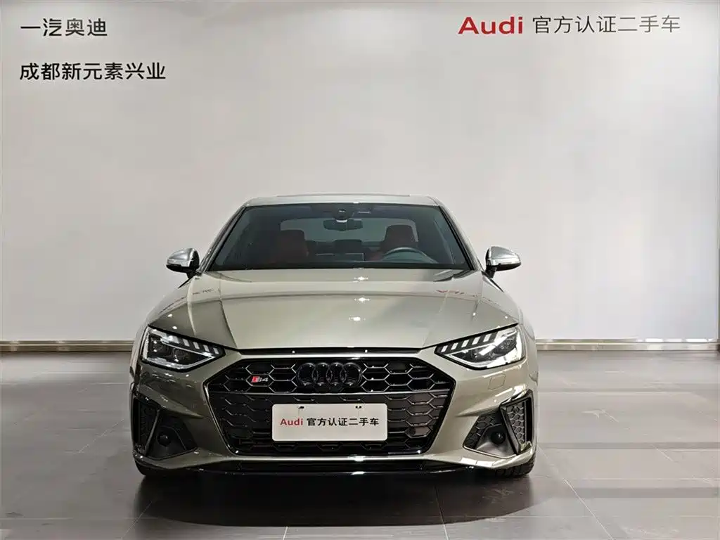 Audi S4 2024