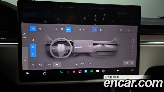 Tesla Model X 2026