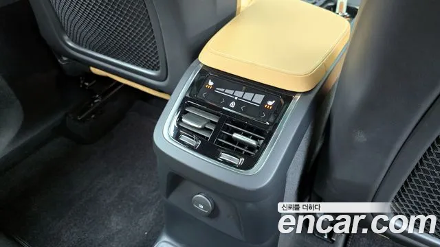 Volvo XC90 2023