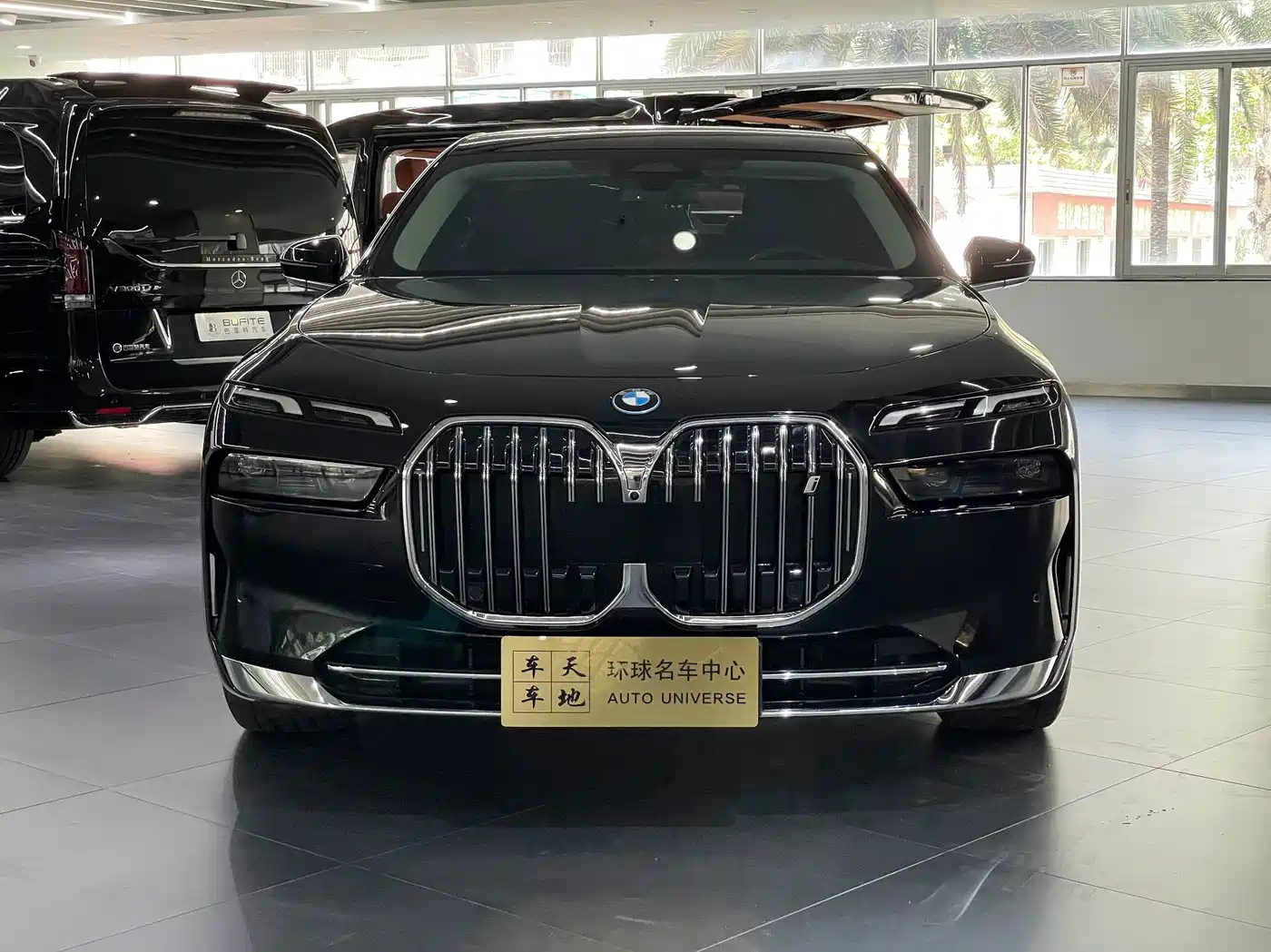 BMW i7 2023