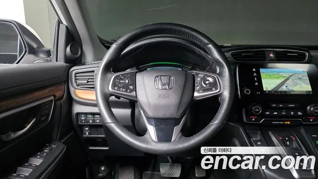 Honda CR-V 2022