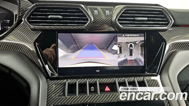 Lamborghini Urus 2023