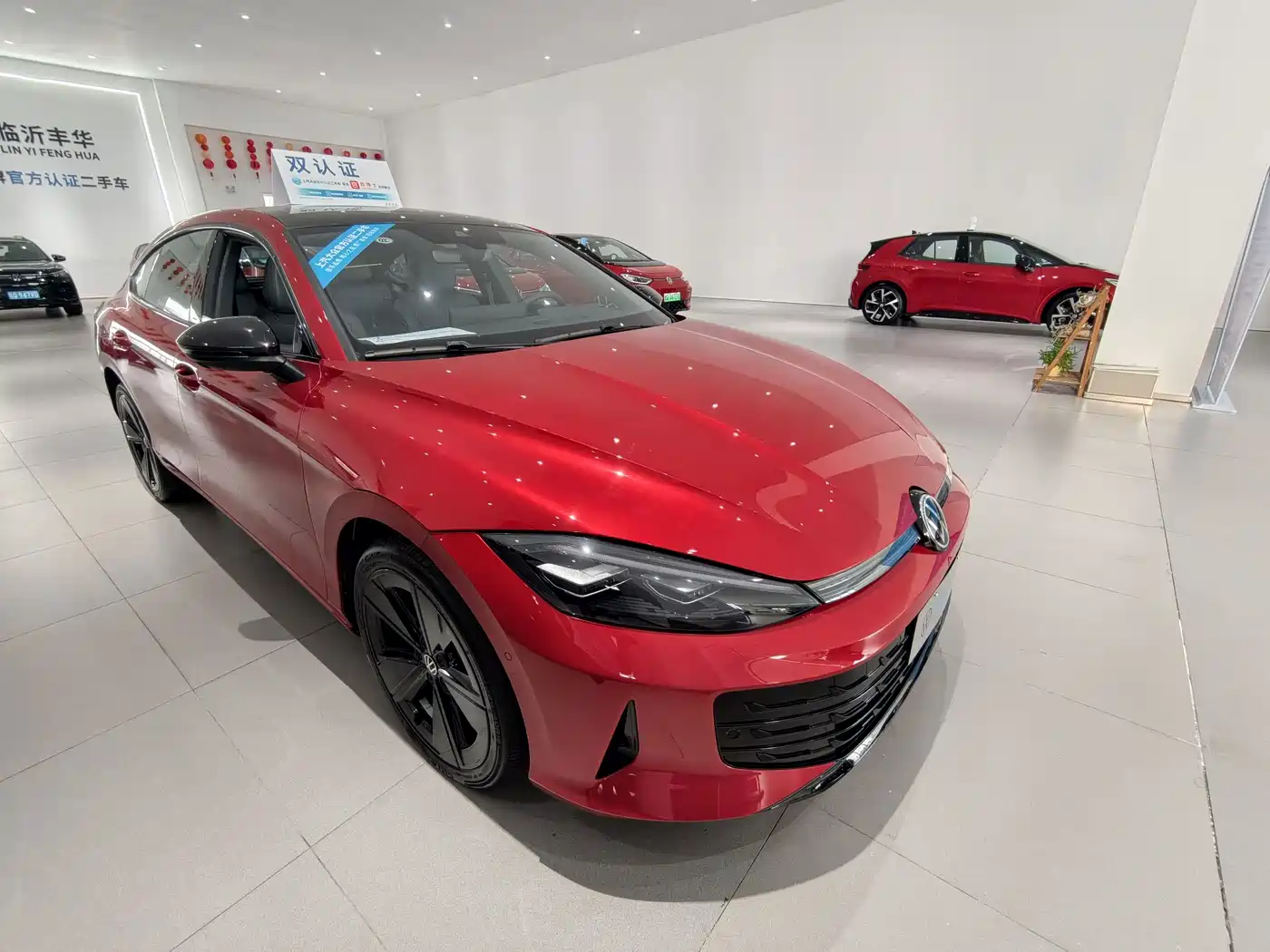 Volkswagen Lamando 2025
