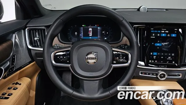 Volvo S90 2023