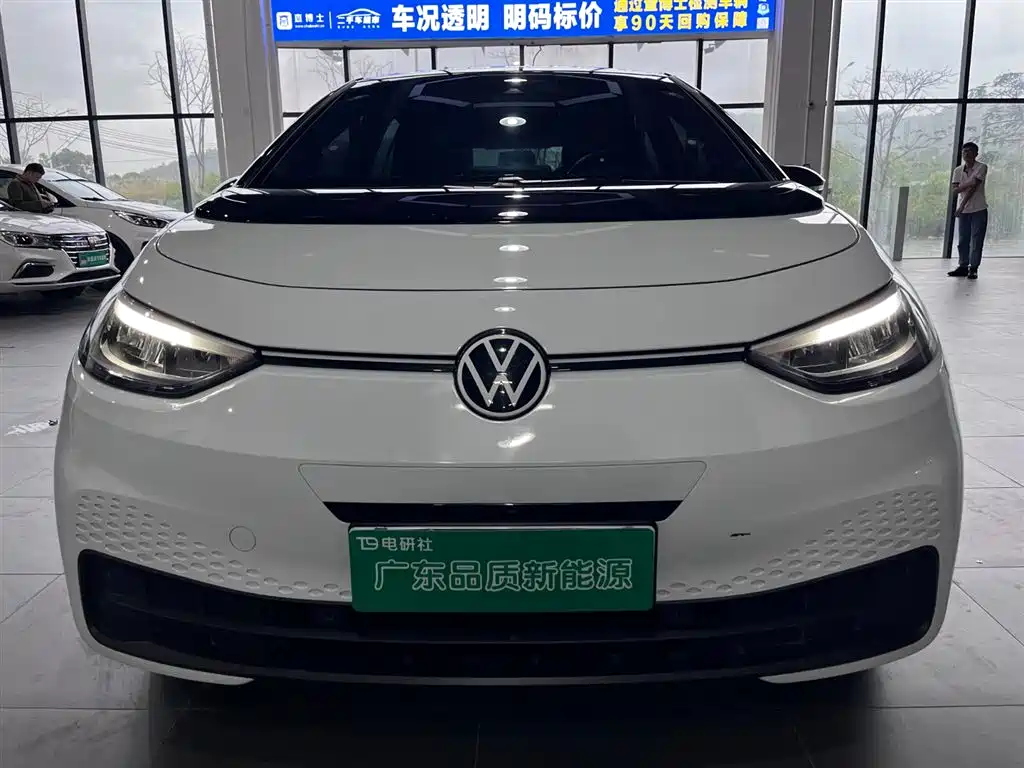 Volkswagen ID.3 2023