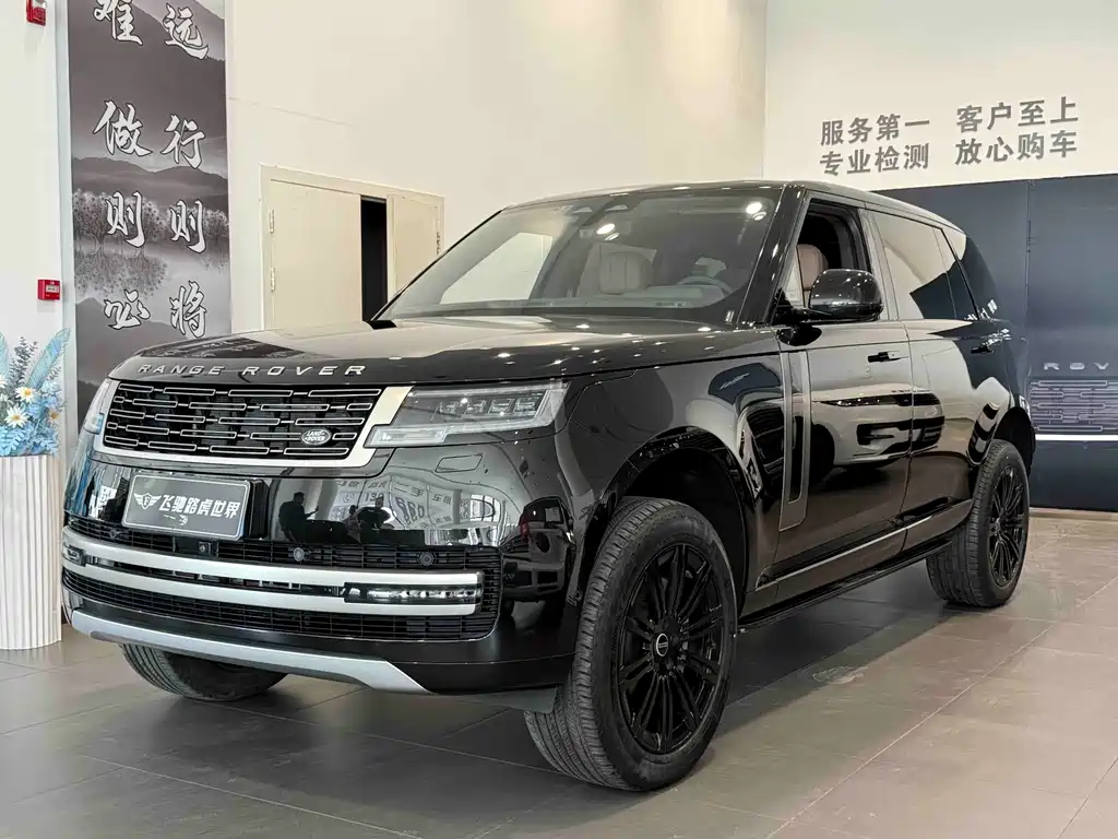 Land Rover Range Rover 2023