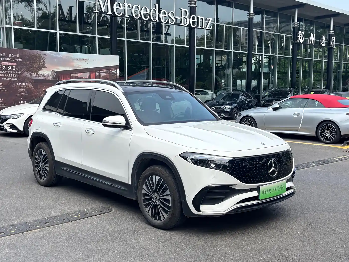 Mercedes-Benz EQB 2025