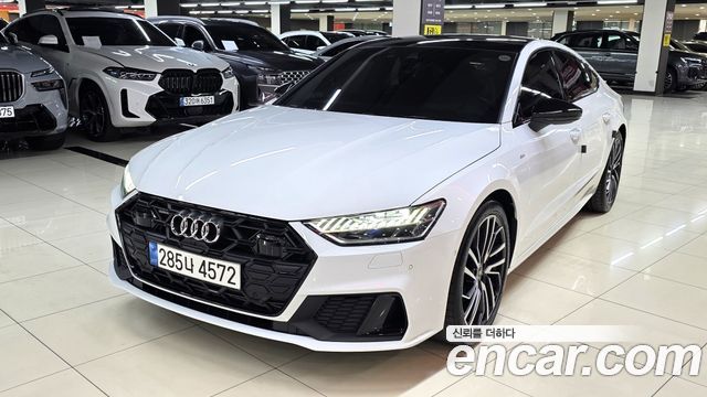 Audi A7 2024