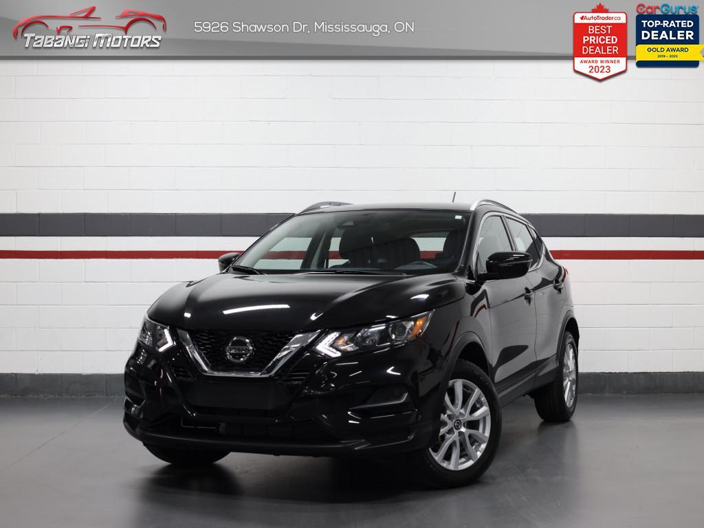 Nissan Qashqai 2023