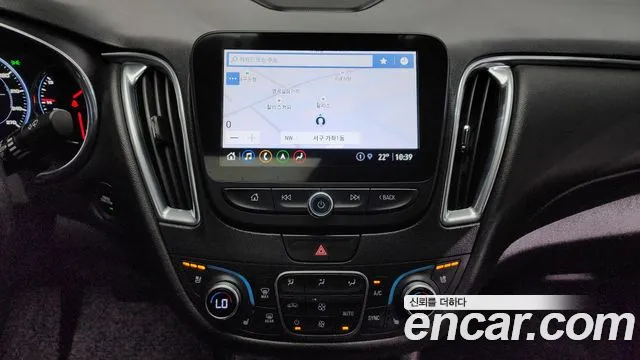Chevrolet Malibu 2021