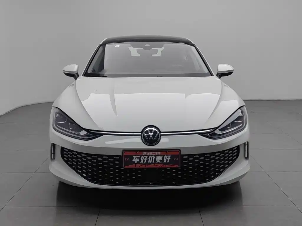 Volkswagen Lamando 2024