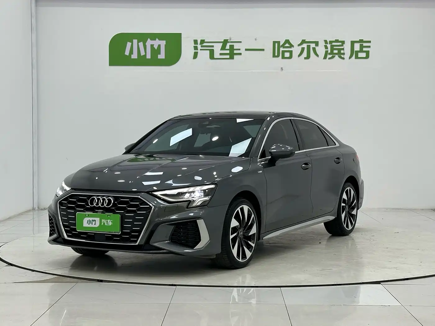 Audi A3 2023