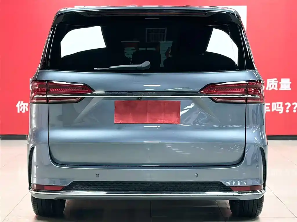 Roewe iMAX8 2022