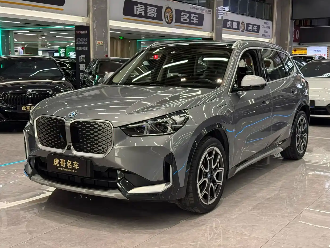 BMW iX1 2023