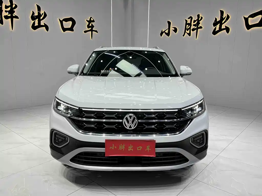 Volkswagen Tayron 2023