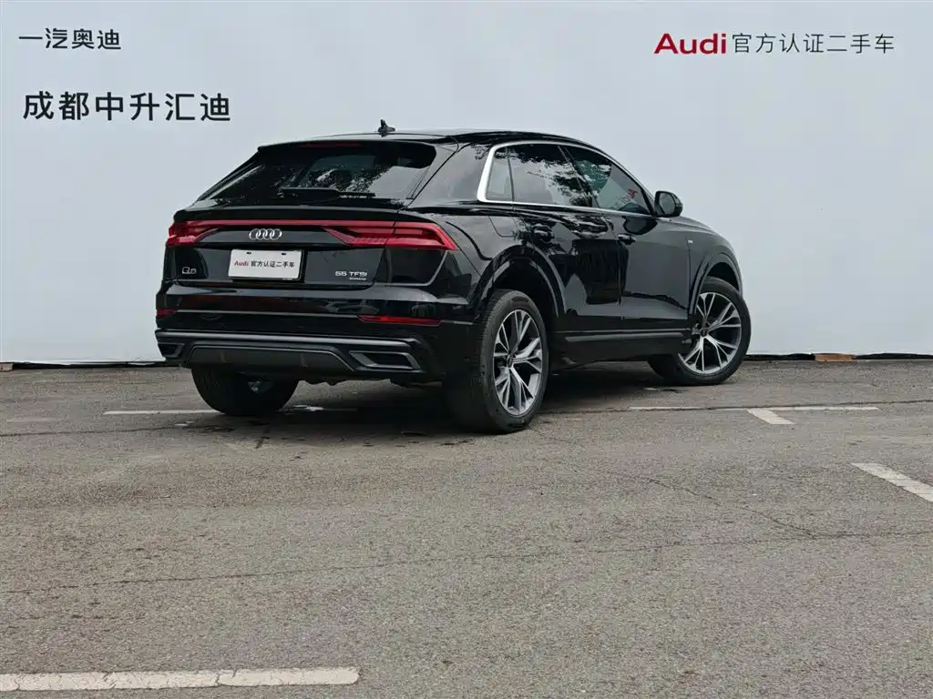 Audi Q8 2024