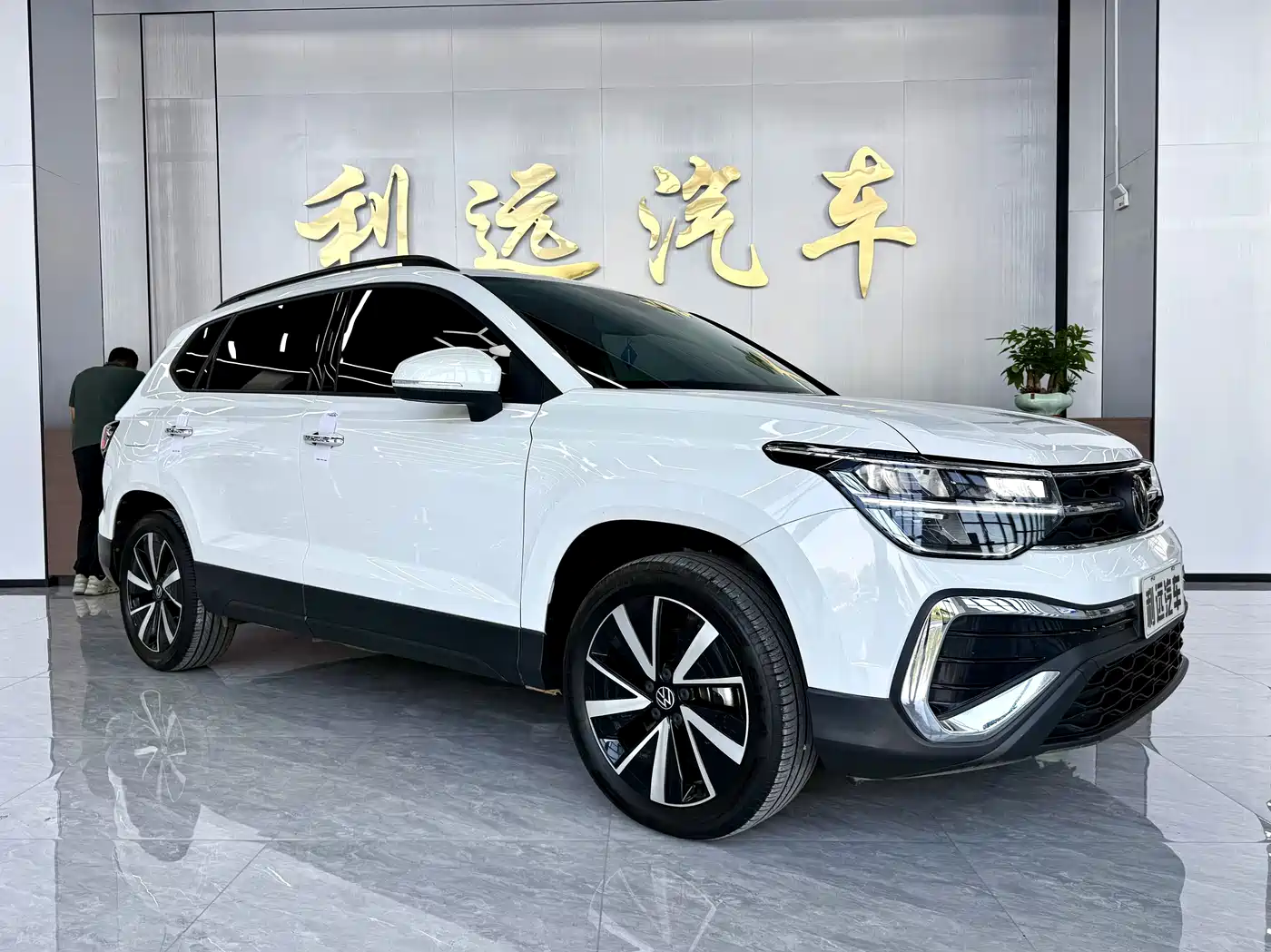 Volkswagen Tharu 2026