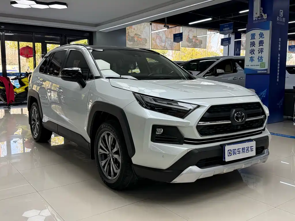 Toyota RAV4 2024