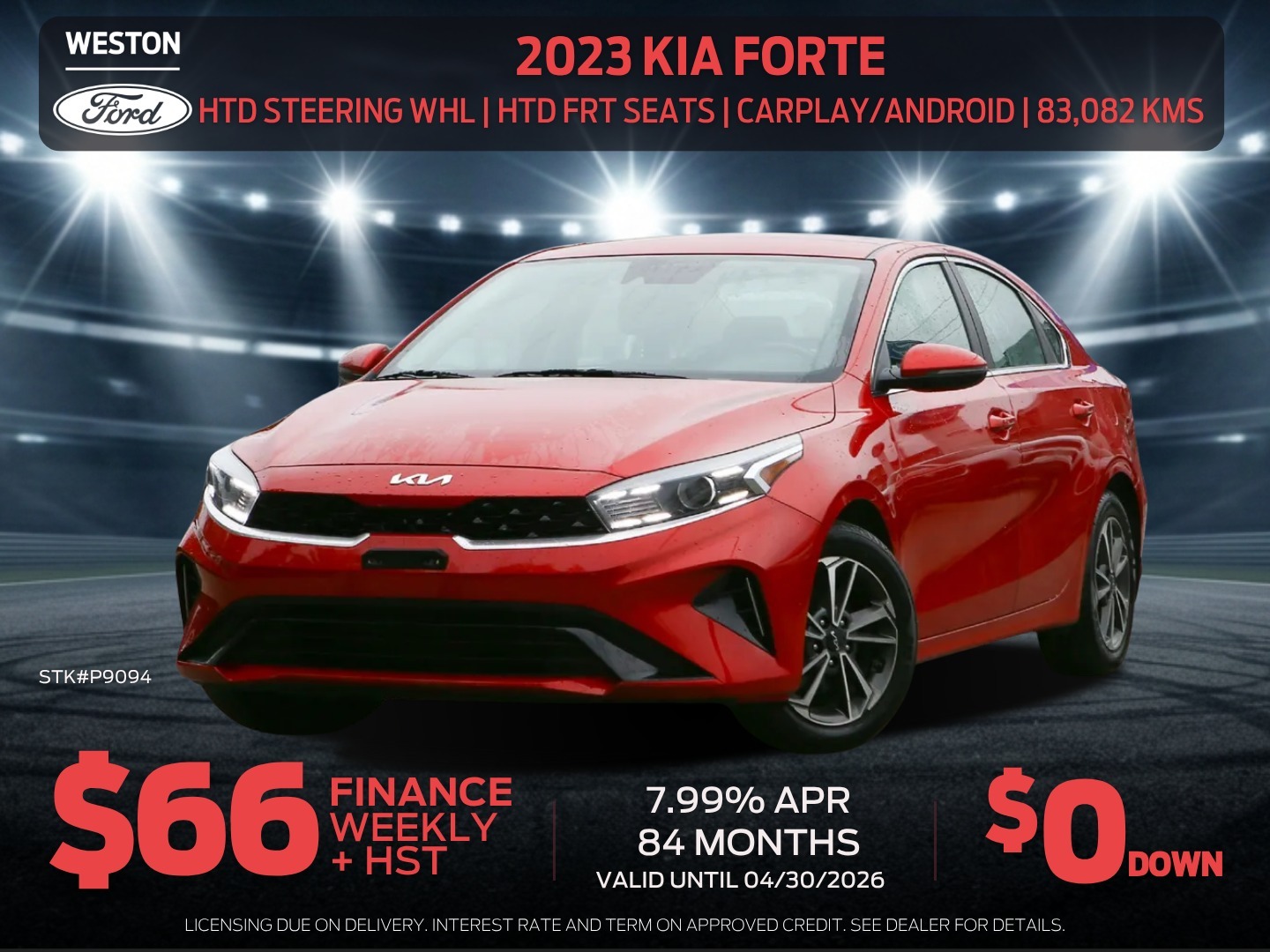 Kia Forte 2023