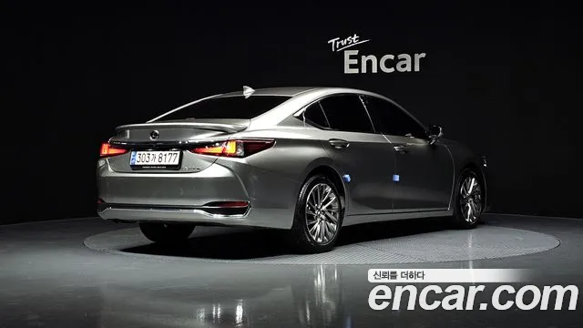 Lexus ES 2023