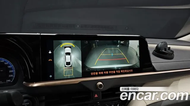 Toyota Crown 2024