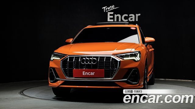 Audi Q3 2023
