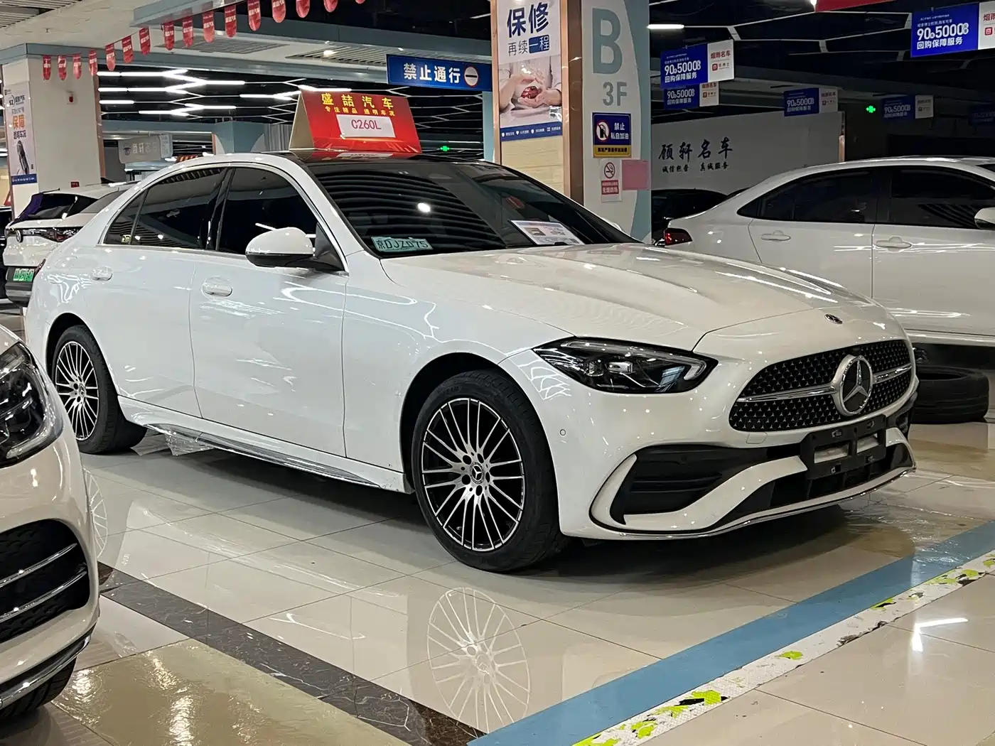 Mercedes-Benz C-Класс 2023