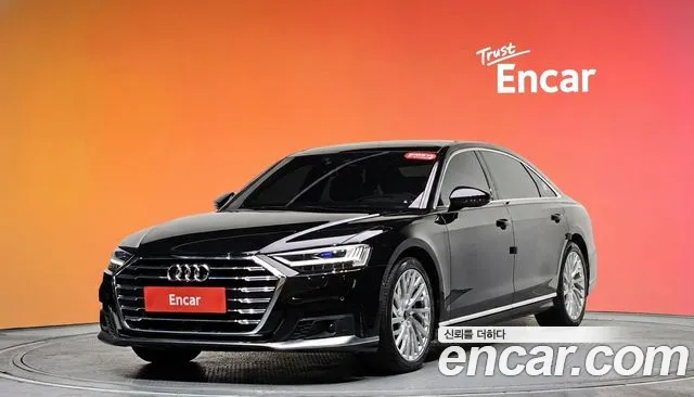 Audi A8 2021