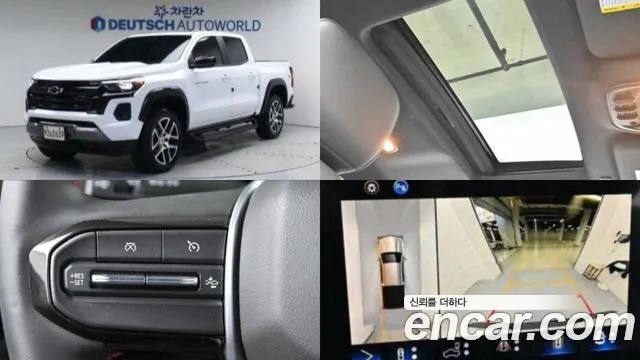 Chevrolet Colorado 2024