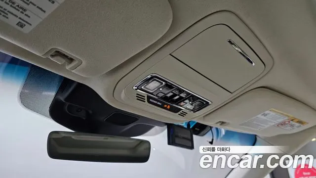 Lincoln Aviator 2020