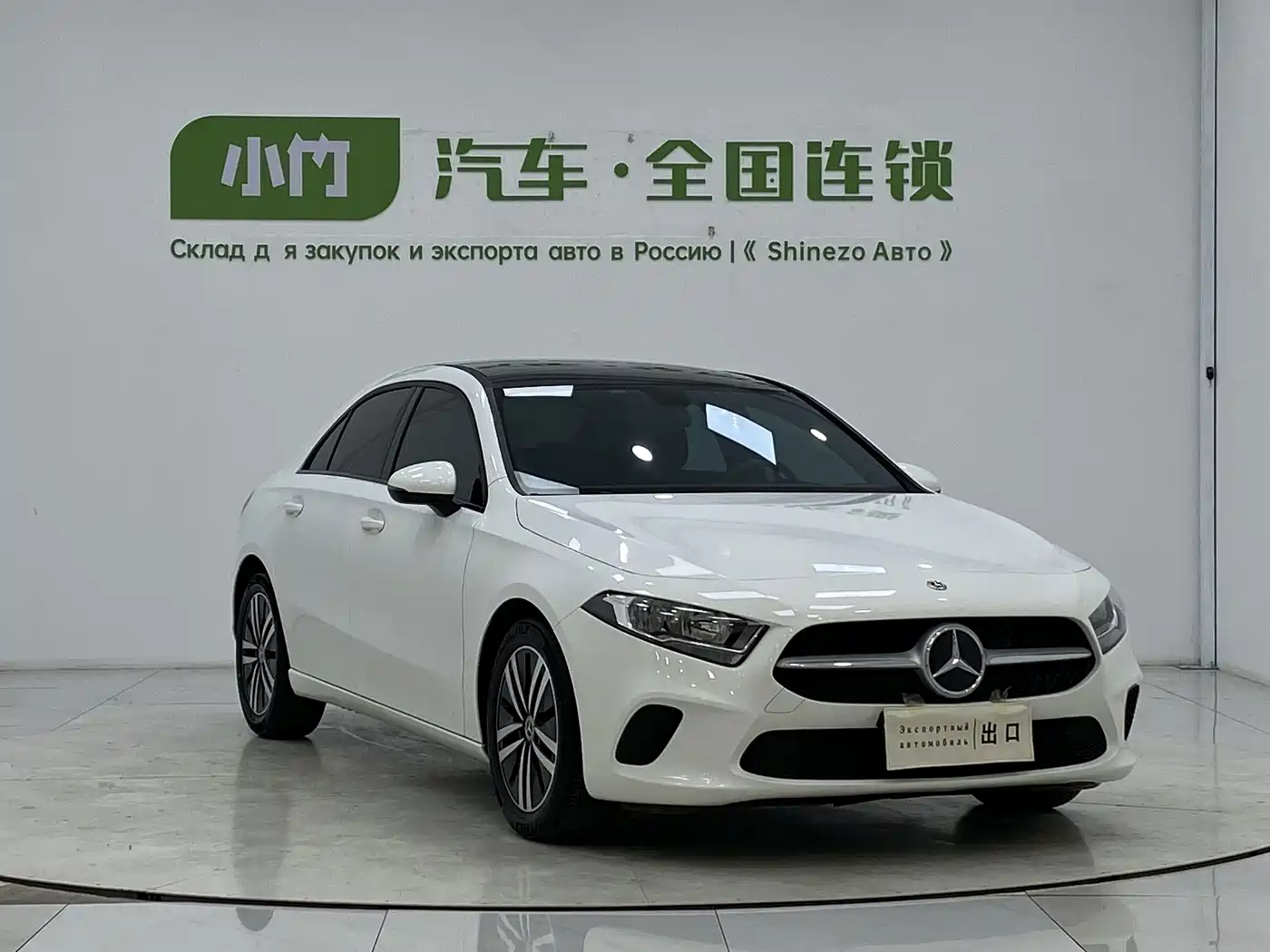 Mercedes-Benz A-Класс 2022
