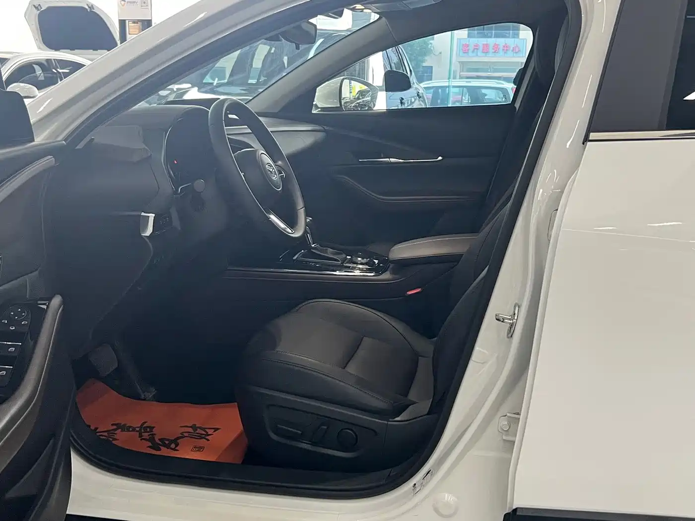 Mazda CX-30 2023