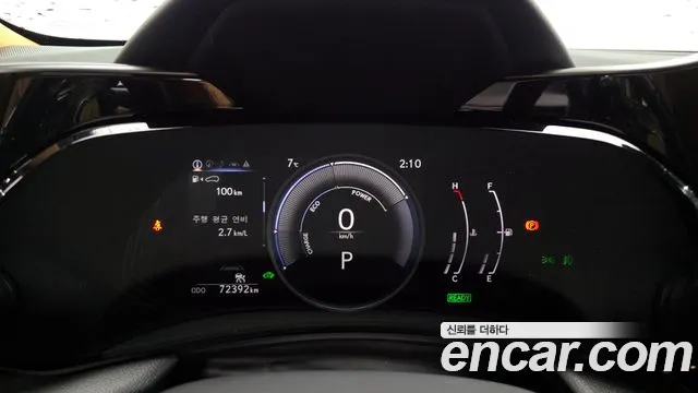 Lexus NX 2023