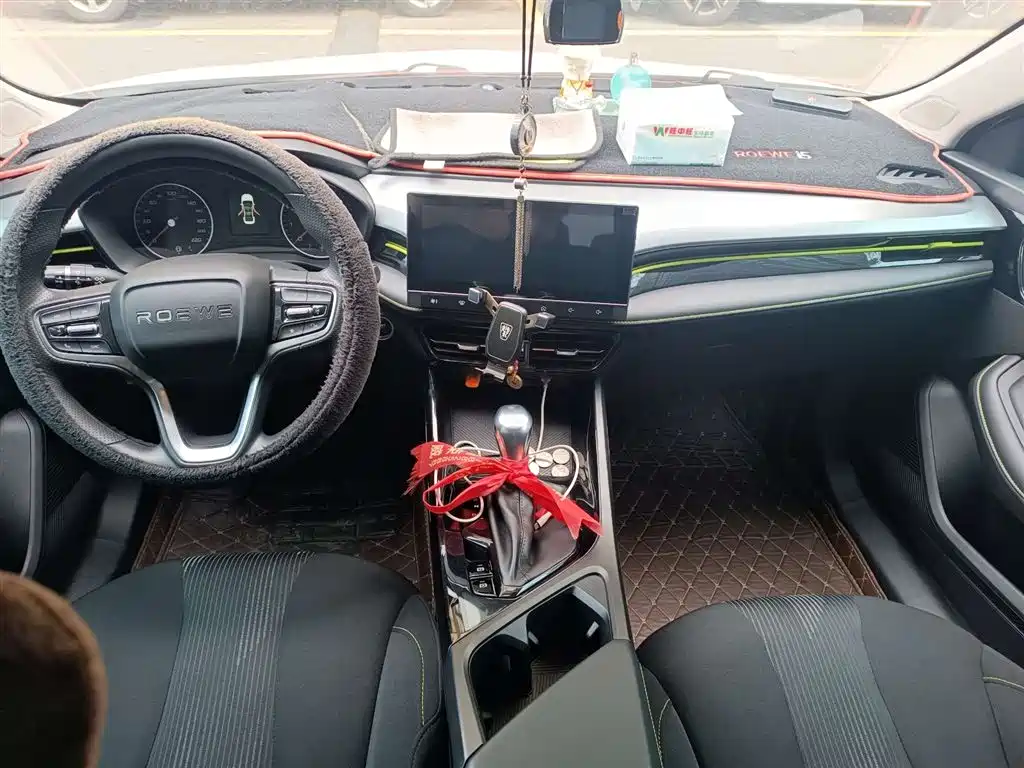 Roewe i5 2022