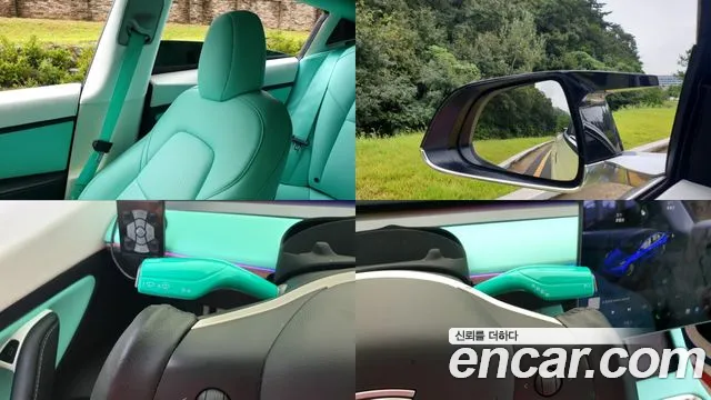 Tesla Model 3 2020
