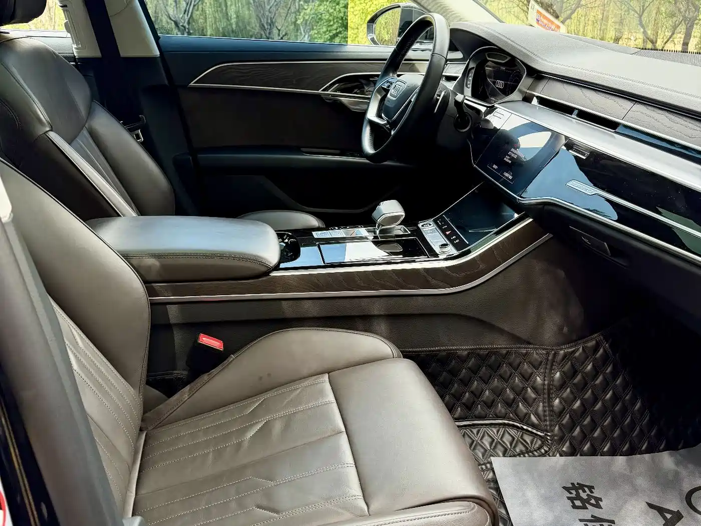 Audi A8 2023