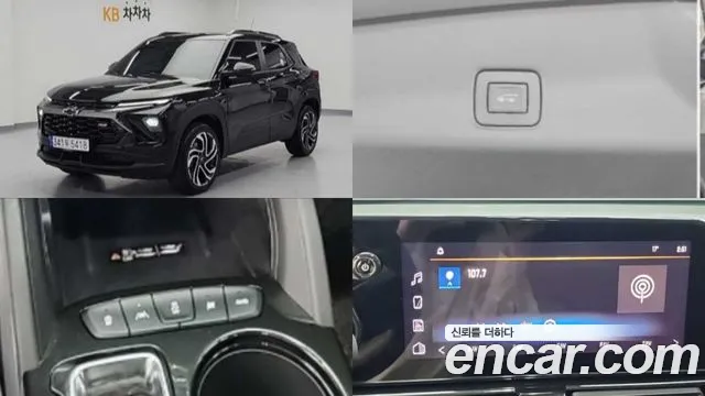 Chevrolet TrailBlazer 2023