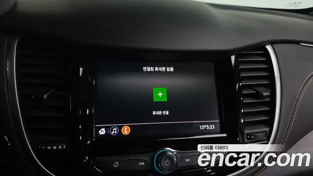 Chevrolet Trax 2020