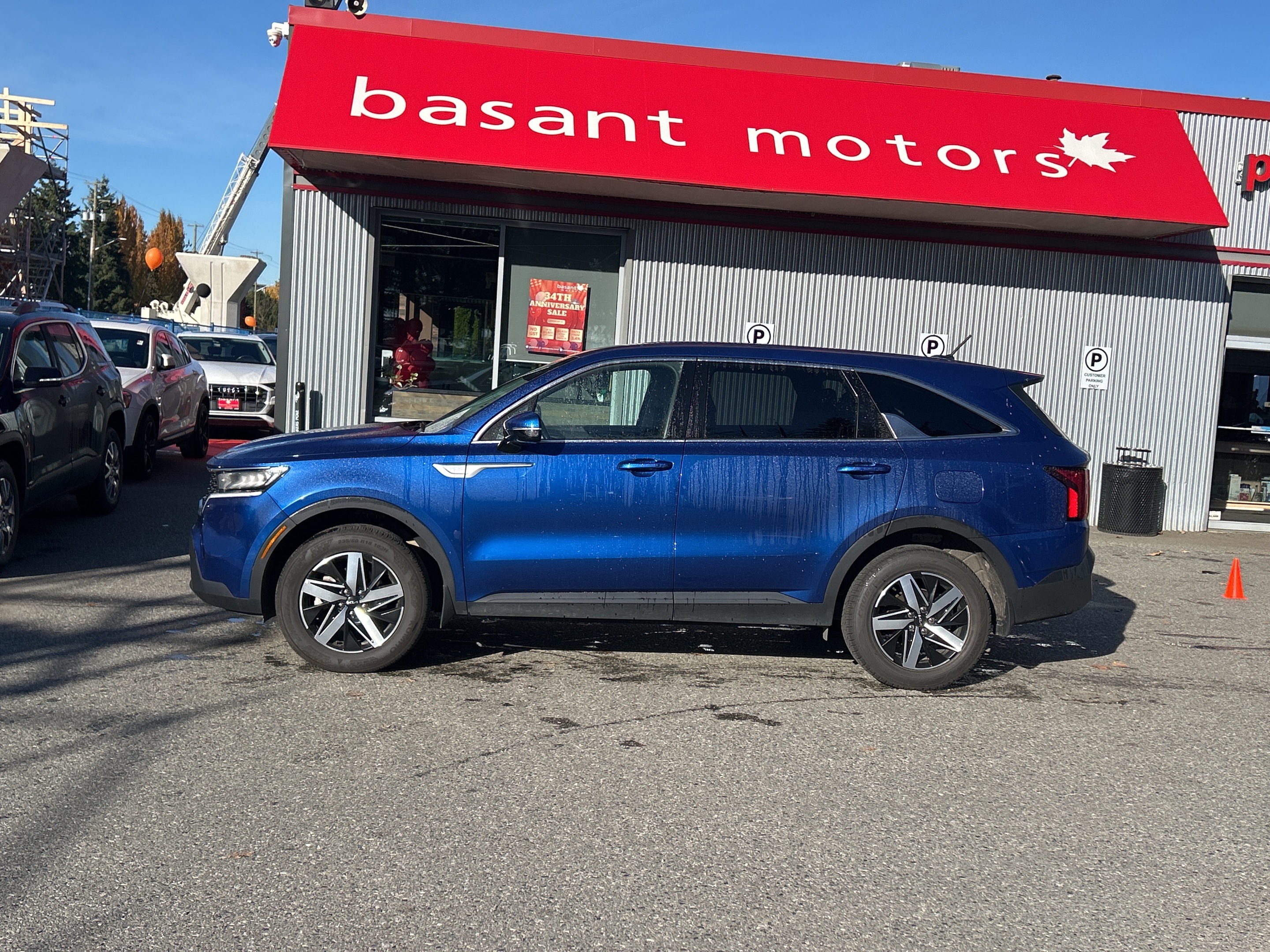 Kia Sorento 2023